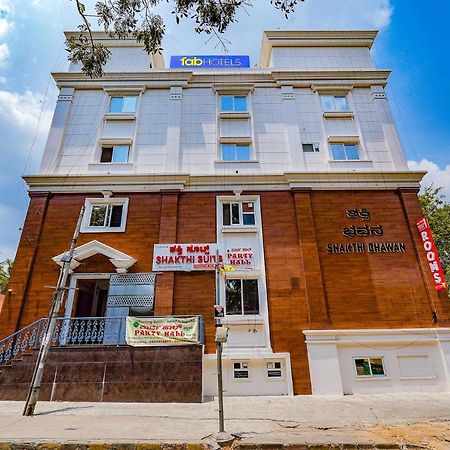 Fabhotel Shakthi Suites Bangalore Exterior photo